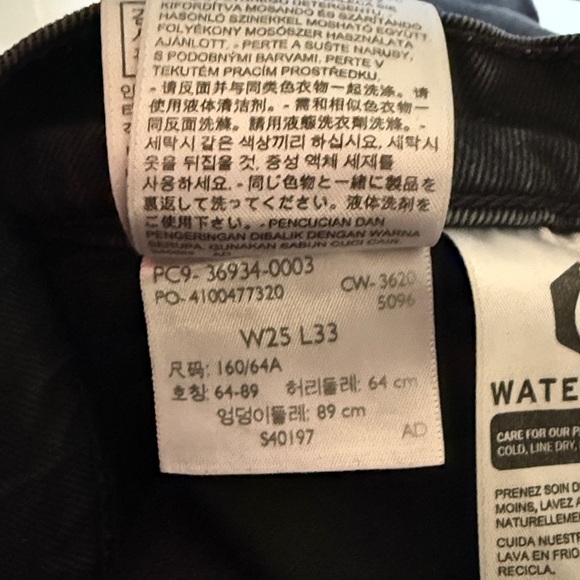 Levi's Women's Baggy Boot Cut Jeans - Picture 12 of 12